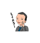 大黒さん（個別スタンプ：4）