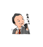 大黒さん（個別スタンプ：7）