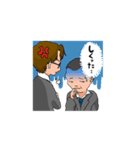大黒さん（個別スタンプ：8）