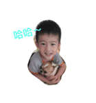 Wei Family（個別スタンプ：4）