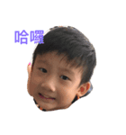 Wei Family（個別スタンプ：8）