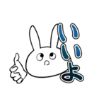 みやざきうさぎ（個別スタンプ：2）