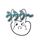 みやざきうさぎ（個別スタンプ：5）