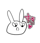 みやざきうさぎ（個別スタンプ：9）