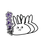 みやざきうさぎ（個別スタンプ：12）