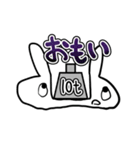 みやざきうさぎ（個別スタンプ：20）