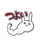 みやざきうさぎ（個別スタンプ：21）