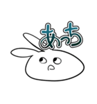 みやざきうさぎ（個別スタンプ：23）