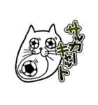 みやざきうさぎ（個別スタンプ：24）
