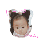 sakimelody.（個別スタンプ：2）