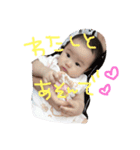 sakimelody.（個別スタンプ：3）