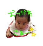 sakimelody.（個別スタンプ：4）