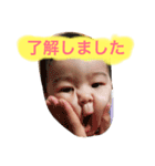 りおスタンプ20170921（個別スタンプ：4）