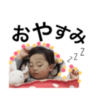 りおりー。（個別スタンプ：11）