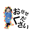 りおりー。（個別スタンプ：16）