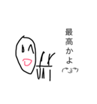 人気くんのスタンプ（個別スタンプ：3）
