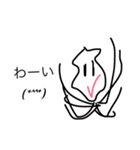 人気くんのスタンプ（個別スタンプ：4）