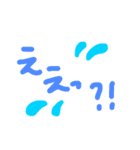 ふつーに使う（個別スタンプ：9）