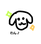 白いぬでご挨拶（個別スタンプ：1）