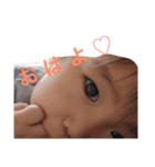 そらまると時々おにいちゃんパート2！（個別スタンプ：3）