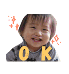 そらまると時々おにいちゃんパート2！（個別スタンプ：7）