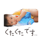 そらまると時々おにいちゃんパート2！（個別スタンプ：9）