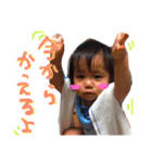そらまると時々おにいちゃんパート2！（個別スタンプ：15）