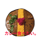 そらまると時々おにいちゃんパート2！（個別スタンプ：18）