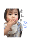 そらまると時々おにいちゃんパート2！（個別スタンプ：22）