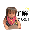 そらまると時々おにいちゃんパート2！（個別スタンプ：23）
