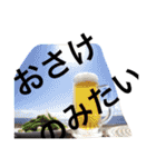 そらまると時々おにいちゃんパート2！（個別スタンプ：24）
