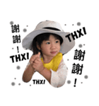 JJBABY All Day（個別スタンプ：2）