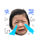 JJBABY All Day（個別スタンプ：3）