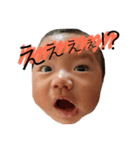 さくと！（個別スタンプ：4）