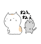 白猫と灰猫のほんわかまったりスタンプ（個別スタンプ：13）