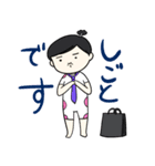 かざあなのさむらいくん2（個別スタンプ：1）