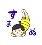 かざあなのさむらいくん2（個別スタンプ：2）