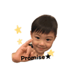 Akr 1（個別スタンプ：3）