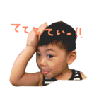 Akr 1（個別スタンプ：4）