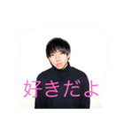 関根と仲間達（個別スタンプ：12）