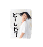 関根と仲間達（個別スタンプ：15）