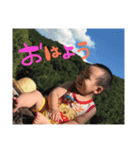 #yochan（個別スタンプ：1）