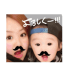 #yochan（個別スタンプ：15）