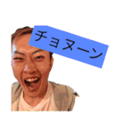 油坂の愉快な仲間達（個別スタンプ：6）