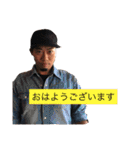 油坂の愉快な仲間達（個別スタンプ：8）