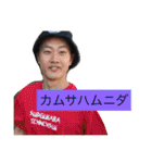 油坂の愉快な仲間達（個別スタンプ：18）