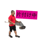 油坂の愉快な仲間達（個別スタンプ：23）