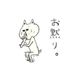 猫面人（個別スタンプ：5）