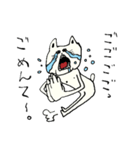 猫面人（個別スタンプ：7）