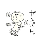 猫面人（個別スタンプ：12）